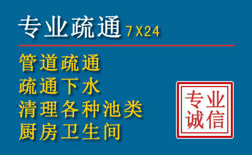 西区搬家公司提示：夏季高温季节长途搬家的6大常识